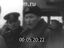 Footage A visit to the people's Commissar Kuznetsov of the Northern fleet.The transfer of American cruisers of the Soviet Union. (1944)