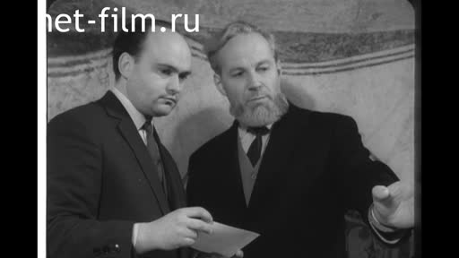 Footage The opening of the tomb of Ivan the terrible. (1963 - 1965)
