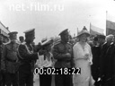 Сюжеты Царская хроника. (1911 - 1915)