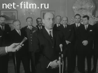 Новости Зарубежные киносюжеты 1969 № 1889