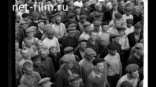 Фильм Все силы народа на разгром врага. Выпуск №2. (1941)
