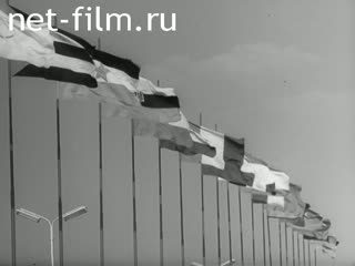 Новости Зарубежные киносюжеты 1961 № 585