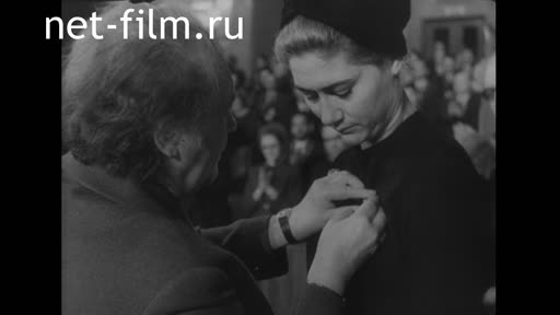 Новости Зарубежные киносюжеты 1963 № 1402