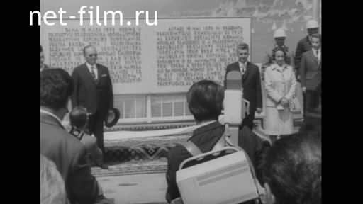 Новости Зарубежные киносюжеты 1972 № 3068