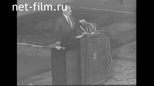Новости Зарубежные киносюжеты 1967 № 1528
