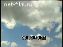 Сюжеты Небо. (2000 - 2007)