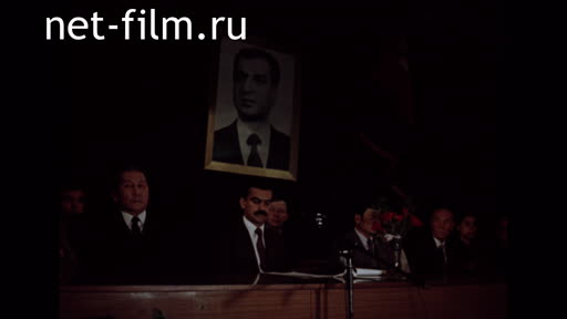 Footage The meeting of writers of Kazakhstan with the writers of Afghanistan. (1980 - 1989)