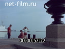 Footage Materials on the film "Art". (1975 - 1985)
