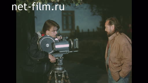 Set of "Kazakhfilm". (1990 - 1999)