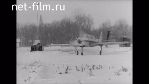 Сюжеты Самолет Як-52. (1980 - 1989)