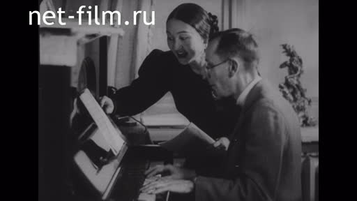 Footage Ensemble "Bulbul" ("Bulbul"). (1950 - 1959)