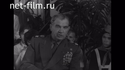 Footage Meeting Marshala Chuykova with the pioneers of Alma-ATA. (1965)
