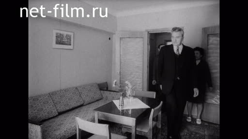 Footage D. A. Kunaev visited "Medeo". (1970 - 1979)