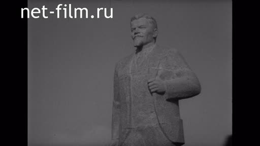 Сюжеты Открытие памятника М. Калинину в Алма-Ате. (1972)