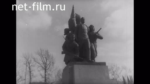 Сюжеты Открытие памятника "Борцам Октябрьской революции" в Алма-Ате. (1967)