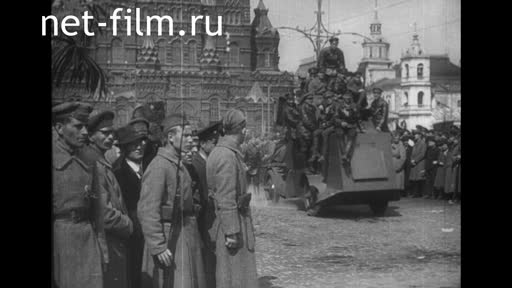 Footage The red army parade on the red square. (1924)