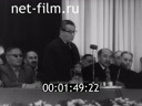 Сюжеты Мухтар Ауэзов, архивные материалы, в том числе с разных юбилейных торжеств. (1950 - 1999)