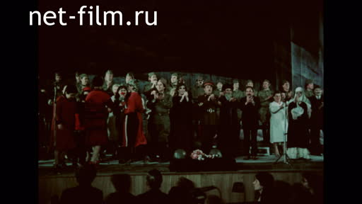 The premiere of Gaziza Zhubanova "Twenty eight". (1985)