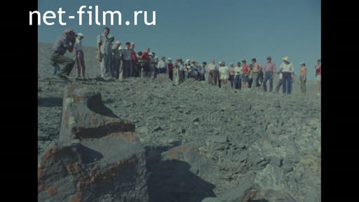 Footage Science Of Kazakhstan. (1984)