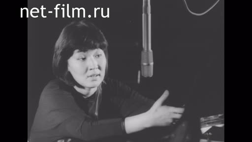 Footage Materials on the film " Monologues at the Piano". (1975 - 1985)