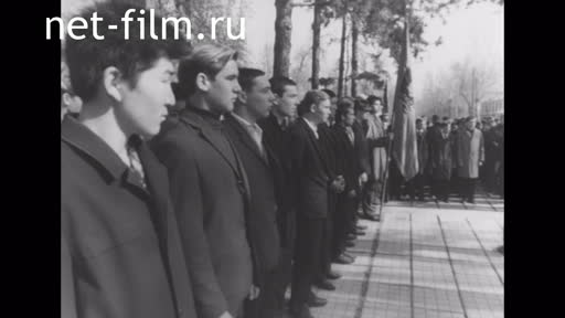 Footage Seeing recruits near the Eternal Fire. (1967)