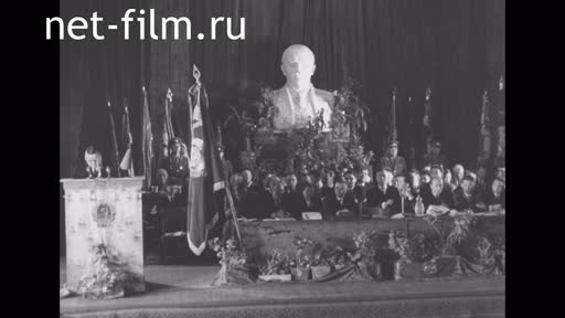 Footage The awarding of the Guryev region the Order of Lenin. (1967)