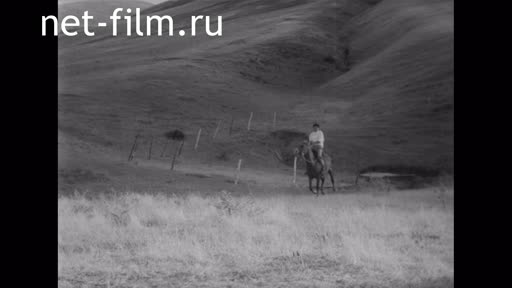 Footage Materials for the film "Our Kazakhstan". (1975 - 1985)