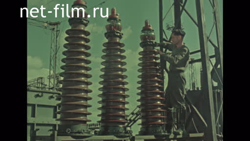 Materials for the film " On the Kazakh land". (1955 - 1965)