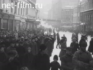 Moscow Newsreel of the 1920s. (1920 - 1927)