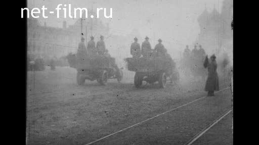 Footage The celebration of the 1st of may in Moscow. (1923)