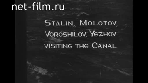 Footage Moscow-Volga. (1937)