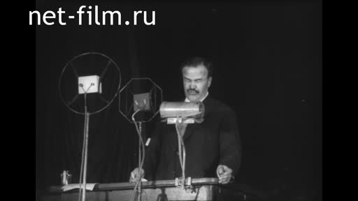 Footage 16th all-Russian Congress of Soviets. (1932)