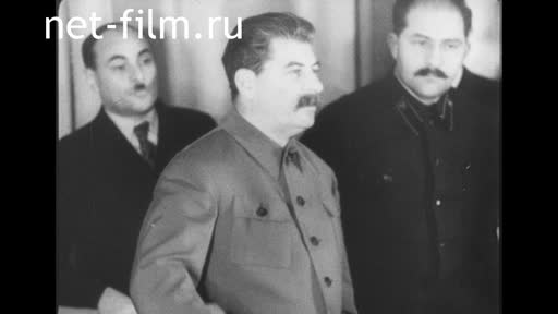 Footage Speech of I. V. Stalin at the meeting of Stakhanovites-combine harvesters. (1936)