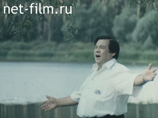 Film Gali Ilyasov.My voice for you. (1994)