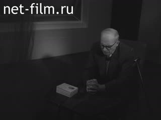Film Face-to-Lenin. (1967)
