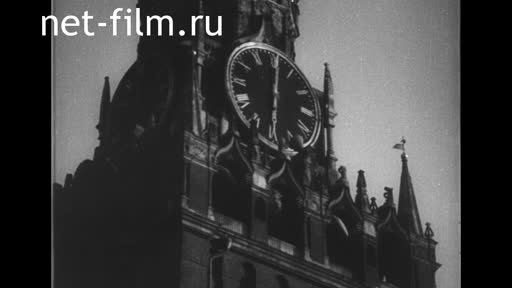 Kremlin and Red square. (1935)