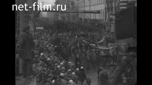 Footage XIII-th October. (1930)
