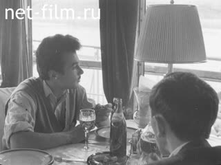 Film Gathering of oil workers in Almetyevsk. (1962)
