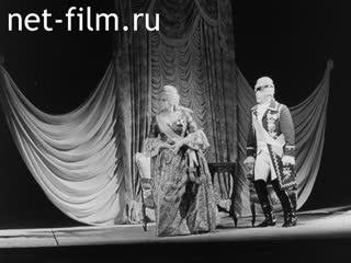 Footage Kamal Tatar theater in Moscow. (1976)