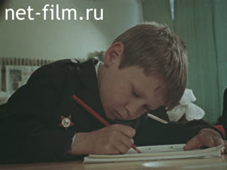 Фильм Набережные Челны. Портрет с комментариями. (1980)