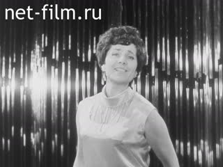 Фильм В душе весна. (1969)