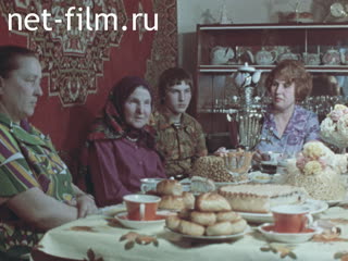 Фильм Войди в мой белый дом. (1979)