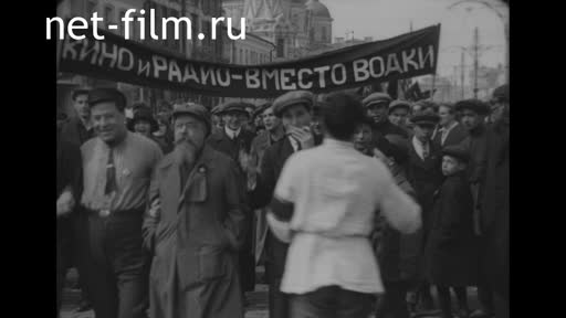 Сюжеты Первомайская демонстрация в Москве. (1928)