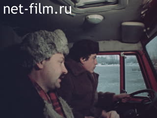 Film Kamaz driver. (1983)
