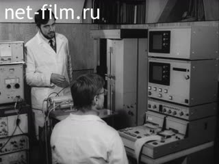 Film Metrology and quality control. (1985)