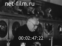 Footage Russian newsreel of 1918-1934. (1918 - 1934)