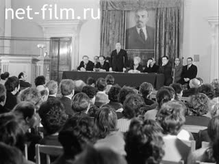 Footage Conference dedicated to the 200th anniversary of the Pugachev movement. (1974)