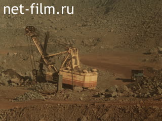 Footage Quarry. (1982)