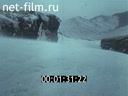 Footage Materials for the Film "high sky of Mongolia". (1980)