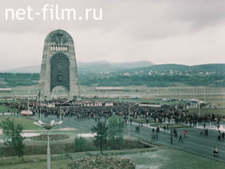 Footage Materials for the film "sculptor Merab Berdzenishvili". (1981)
